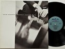 Lyle Lovett - Joshua Judges Ruth LP 1992 1st UK Press Curb MCA Vinyl EX