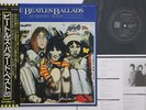 LP BEATLES Beatles Ballads EAS91006 ODEON JAPAN Vinyl OBI