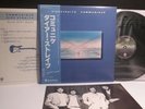 DIRE STRAITS