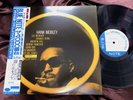 HANK MOBLEY NO ROOM FOR SQUARES BLUE NOTE BNST 84149 OBI STEREO Japan Vinyl LP