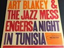 Art Blakey & Jazz Messengers A Night in Tunisia BLUE NOTE 4049,W63RD,Vinyl Jazz