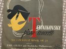 METRONOME CLP-512, TCHAIKOVSKY Piano Concerto #1, GILELS, Stockholm PO, EHRLING