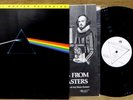 AUDIOPHILE MFSL CLASSIC ROCK LP PINK FLOYD DARK SIDE OF THE MOON 1979 MFSL 1-017
