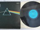PINK FLOYD The Dark Side Of The Moon --  DDR GDR VEB LP AMIGA Blue Label 855667