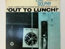 Eric Dolphy—OUT TO LUNCH. Vinyl LP VG+