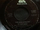 FUNK SOUL  - GIL SCOTT HERON - ANGEL DUST / THIRD WORLD REVOLUTION - ARISTA