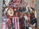 Uncles Estate   MC5   Kick Out The Jams / 1969 EKS-74042 / VG+