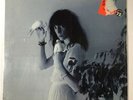 Patti Smith Group Wave LP Vinyl Record Album ORIGINAL 1979 US SEALED