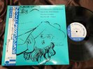 KENNY BURRELL BLUE LIGHTS VOL.1 BLUE NOTE BN 1596 OBI MONO Japan Vinyl LP
