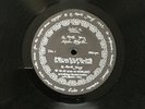 La Monte Young & Marion Zazeela LP. Number 1025. 