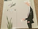At My Age VINYL LP - Nick Lowe VERY RARE  (2007 Yep Rock) Record