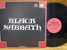 BLACK SABBATH '70 HITS Paranoid russian LP -Melodiya- NM/VG
