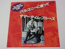 EDDIE COCHRAN SUMMERTIME BLUES JAPAN UNITED ARTISTS CM-118