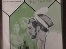 BOLLYWOOD LP 3AE 1025 TAJ MAHAL OST Roshan Indian 1st Edition
