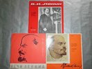 LENIN Lenin's Speeches Real Voice BALKANTON 3 VERY RARE 10'' LP AKKORD MELODIYA