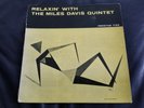 The Miles Davis Quintet Relaxin' With The Miles Davis Quintet LP Prestige 1958