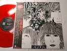THE BEATLES REVOLVER JAPAN ORIGINAL 1982 UK CUTTING LIMITED MONO RED COLOR W/OBI