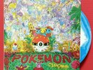 New Pokemon Red Blue Soundtrack OST Vinyl Record OOP Moonshake Great Ball /250