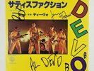 DEVO I Can't Get No Satisfaction 7