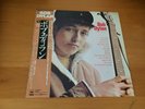LP BOB DYLAN S/T BOB DYLAN JAPAN OBI