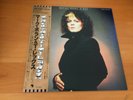 LP T. REX METAL GURU JAPAN OBI