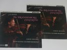 HMV ASD 327/328 ED1 Yehudi Menuhin Bach The Six Brandenburg Concertos 1959 MINT