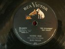 ELVIS PRESLEY - Don't Be Cruel - 1956 - 78 rpm