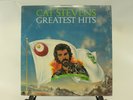 Cat Stevens Greatest Hits Vinyl LP - Sealed 1975 AM SP-4519