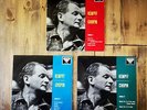 Decca SXL2024+2025+2081 - Chopin - Piano Recital - Vols.1-3 - Wilhelm KEMPFF NM-
