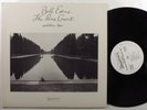 BILL EVANS The Paris Concert Edition Two ELEKTRA MUSICIAN LP NM wlp w/insert