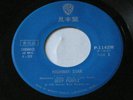 DEEP PURPLE highway star/lazy 1972 JAPAN P-1142W BLUE LABEL PROMO 45 EX- RARE
