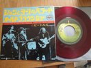 THE BEATLES - BALLAD OF JOHN AND YOKO - REDWAX JAPAN 7