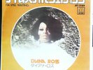 Diana Ross - I'm Still Waiting / Surrender / VG+ / 7