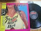 BON JOVI - SLIPPERY WHEN WET - JAPAN 12