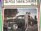 EAST SIDE STORY VOL 7 Vinyl LP ORIGINAL NOT A REISSUE DAMAGED COVER VINYL VG+