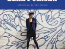 Ezra Furman - Perpetual Motion People COLOURED vinyl LP NEW/SEALED