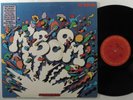 MAX ROACH M'Boom COLUMBIA LP NM/VG++ promo