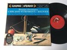 Reiner LP Rossini Overtures RCA # LSC-2318,Living Stereo MINT