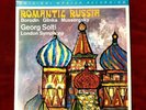 ROMANTIC RUSSIA  MUSSORGSKY  BORODIN  SOLTI MFSL 1-517 PRISTINE VINYL RARE NM LP
