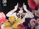 PRIMAL SCREAM - More Light - Vinyl (heavyweight vinyl gatefold 2xLP + CD)