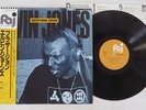 ELVIN JONES BROTHER JOHN PALO ALTO JAZZ VIJ-6424 Japan OBI VINYL LP