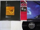 IL VOLO ESSERE O NON ESSERE SEVEN SEAS K22P-152 Japan OBI VINYL LP