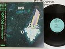 MORGAN GROUP NOVA SOLIS RCA CR-10067 Japan OBI VINYL LP