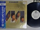 BONEY M. MAGIC OF ATLANTIC P-13001A Japan OBI PROMO VINYL LP