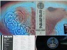 PINK FLOYD MEDDLE PINK FLOYD SIJP 17 Japan OBI RE-ISSUE 180G VINYL LP