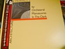 Orchestral Manoeuvres OMD 82 translucent Architecture  Morality  LP Japan vinyl