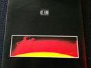 U2 - Fire  -  Irish Press  - 7 Single