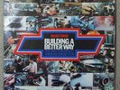 Music From Building a Better Way The 1974 Chevrolet Announcement Film E+ LP Rare