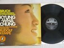 KYUNG-WHA CHUNG BRUCH VIOLIN CONCERTO/SCOTTISH FANTASIA DECCA SXL 6573 UK LP