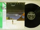 FAUSTO LEALI LEAPOLI SEVEN SEAS K22P-369 Japan OBI VINYL LP